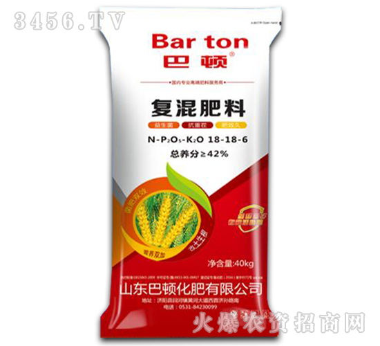 復混肥料18-18-6-巴頓
