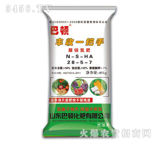 è„²éŠ¨æ°®è‚¥28-5-7-è±æ”¶ä¸€æŠŠæ‰‹-å·´é “
