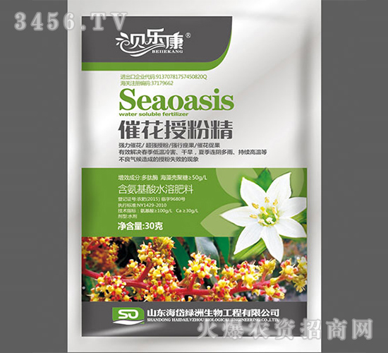 含氨基酸水溶肥料-摧花授粉精-貝樂康-海岱綠洲