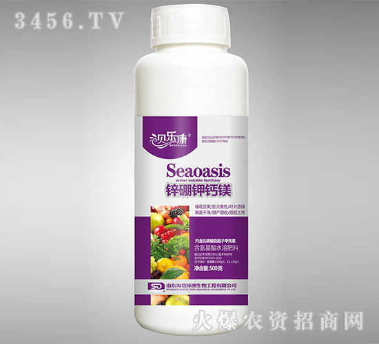 含氨基酸水溶肥料-鋅硼鉀鈣鎂-貝樂(lè)康-海岱綠洲