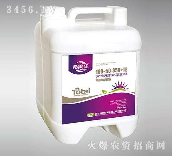 5kg大量元素水溶肥100-50-350+TE（高鉀膨果型）-希美樂(lè)-海岱綠洲