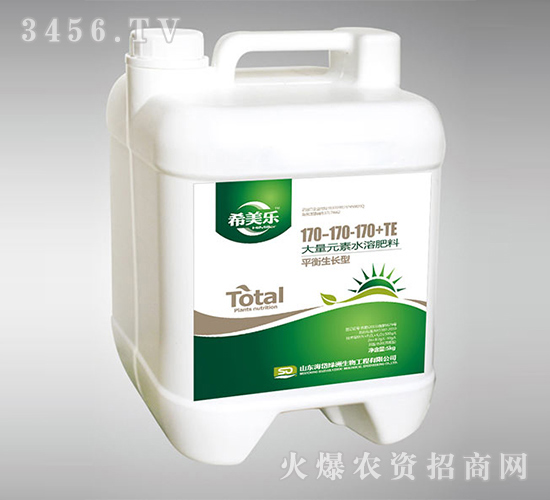 5kg大量元素水溶肥170-170-170+TE（平衡生長(zhǎng)型）-希美樂(lè)-海岱綠洲
