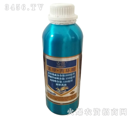 苯甲·丙環(huán)唑殺菌劑1000ml-安苗-百農(nóng)思達(dá)