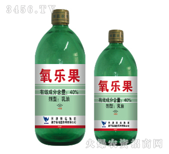 40%氧樂(lè)果-海藍(lán)農(nóng)藥