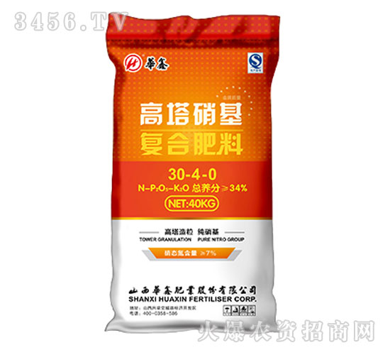 高塔硝基復合肥30-4-0-華鑫肥業(yè)
