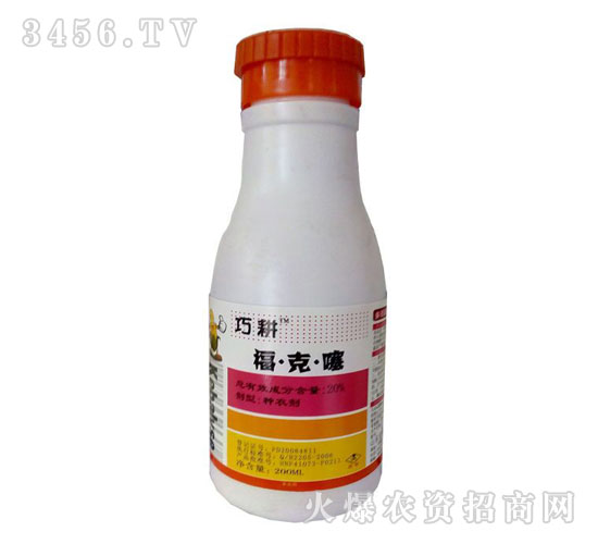 20%?！た恕む绶N衣劑-巧耕耘-護(hù)農(nóng)