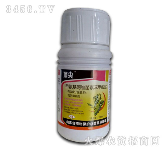 3%甲氨基阿維菌素苯甲酸鹽微乳劑-頂尖-護(hù)農(nóng)