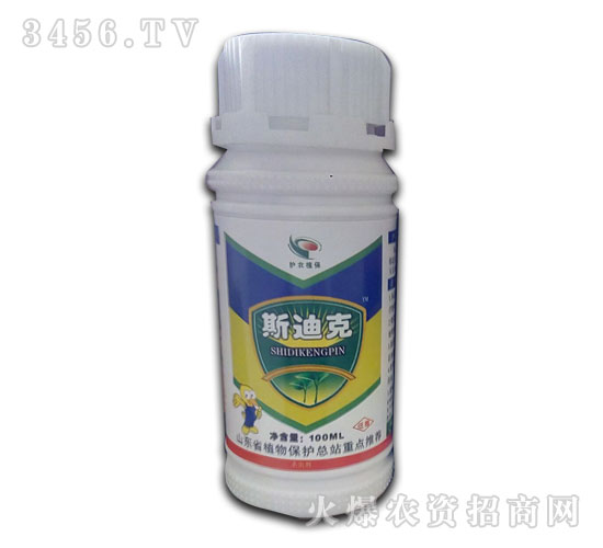 æ–¯è¿ªå…‹æ®ºèŸ²åŠ‘-è­·(hÃ¹)è¾²(nÃ³ng)