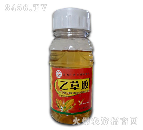 81.5%乙草胺乳油-護農(nóng)