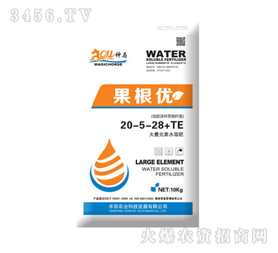 大量元素水溶肥20-5-28+TE-果根優(yōu)-豐田農(nóng)業(yè)