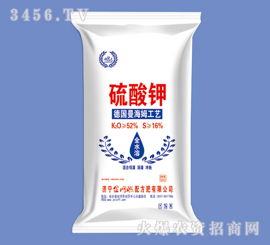 全水溶硫酸鉀-根狀元-金網聯(lián)