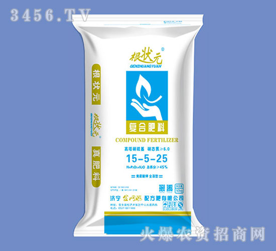 根狀元復合肥料15-5-25-根狀元-金網聯(lián)