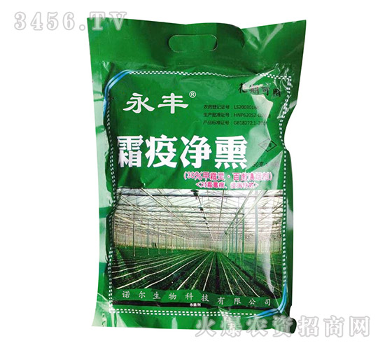 éœœç–«å‡ˆç†-è«¾çˆ¾ç”Ÿç‰©