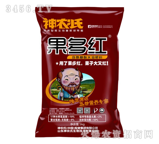 果實天然著色改良劑-果多紅-神農(nóng)氏