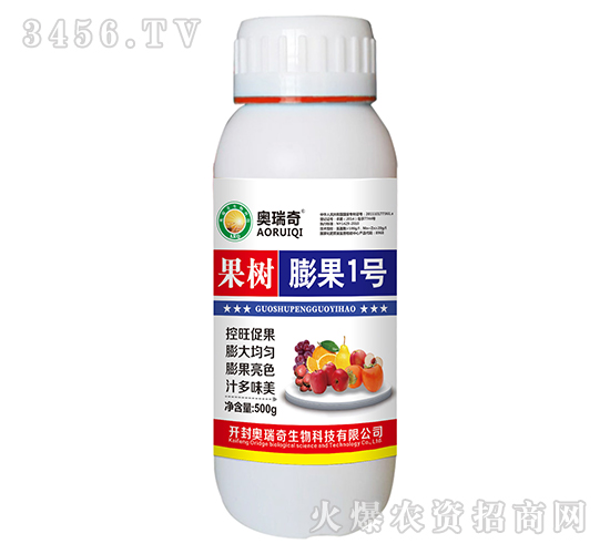 果樹專用調(diào)節(jié)劑-膨果1號-奧瑞奇