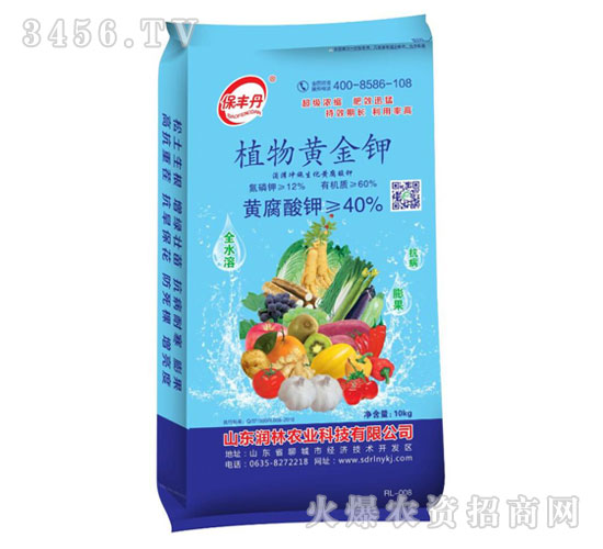 植物黃金鉀滴灌沖施肥-保豐丹-潤林農(nóng)業(yè)