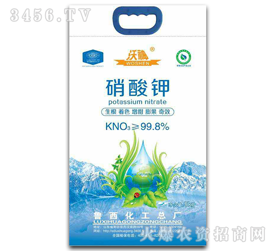景陽岡系列硝酸鉀復(fù)合肥-沃神-魯西化工