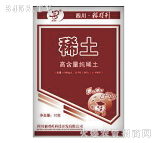 稼得利-稀土