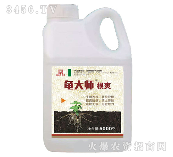 植物調(diào)節(jié)劑-龜大師-富美實