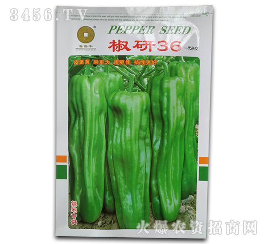 æ¤’ç ”36-è¾£æ¤’ç¨®å­-è¯ç‚ºç¨®æ¥­(yÃ¨)