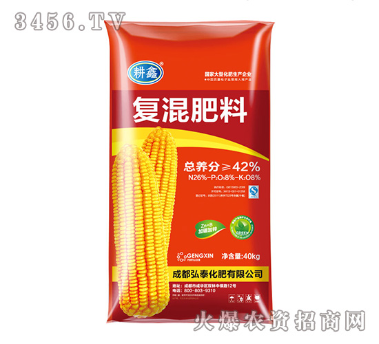 42%å¾©æ··è‚¥æ–™-è€•é‘«-æ²ƒè±