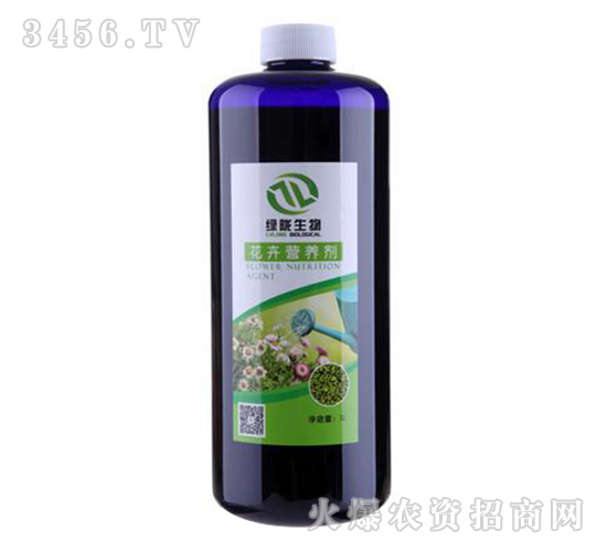 花卉營養(yǎng)劑-綠隴生物