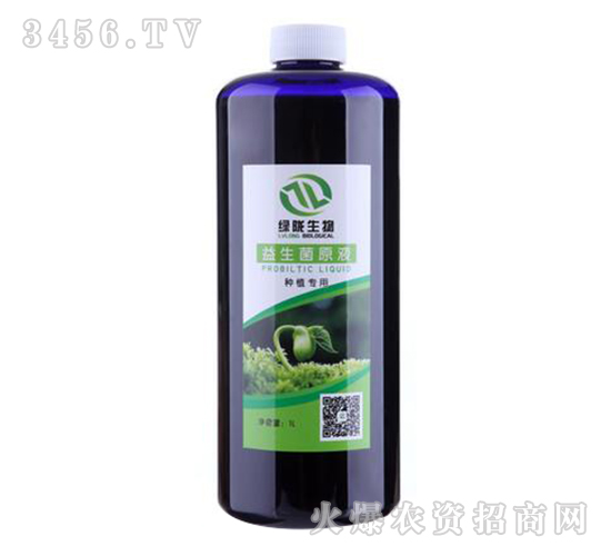 ç›Šç”ŸèŒEMåŽŸæ¶²-ç¶ éš´ç”Ÿç‰©