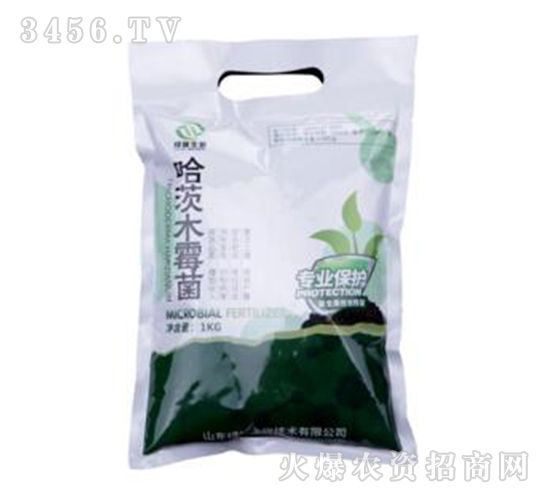 哈茨木霉菌殺菌劑1kg-綠隴生物