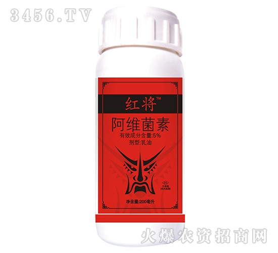 紅將殺蟲，撥開全是死蟲，2017年爆款推出
