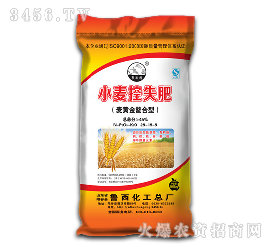 景陽(yáng)岡系列小麥控失肥25-15-5-魯西化工