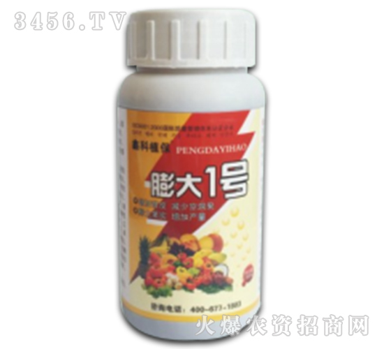 æ¤ç‰©èª¿(diÃ o)ç¯€(jiÃ©)åŠ‘-è†¨å¤§ä¸€è™Ÿ-é‘«ç§‘æ¤ä¿