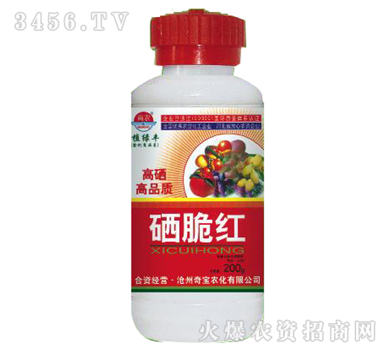 å¾®é‡å…ƒç´ æ°´æº¶è‚¥æ–™-ç¡’è„†ç´…-å¥‡å¯¶