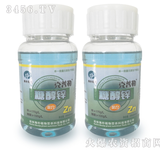 糖醇鋅-集琦