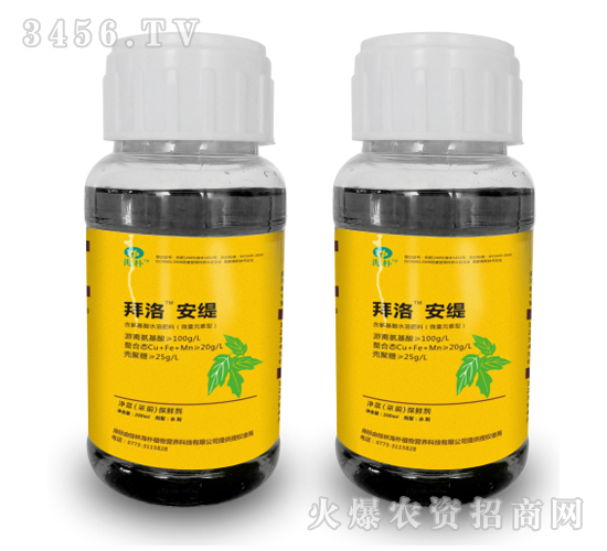 å«æ°¨åŸºé…¸æ°´æº¶è‚¥æ–™-æ‹œæ´›å®‰ç·¹-é›†ç¦
