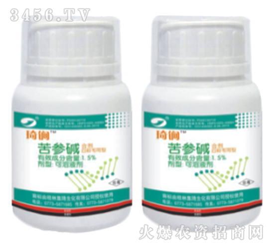 1.5%苦參堿可溶液劑-琦锏-集琦
