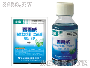 72.2%éœœéœ‰å¨æ°´åŠ‘-è—(lÃ¡n)éœœ-é›†ç¦