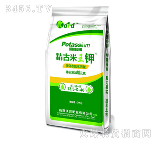 å«ç¡æ…‹(tÃ i)æ°®æ°´æº¶è‚¥-ç²¾å¤ç±³çŽ‹é‰€-æ²ƒé‚¦