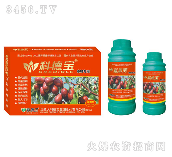 棗樹專用營養(yǎng)增產(chǎn)調(diào)理劑-科德寶