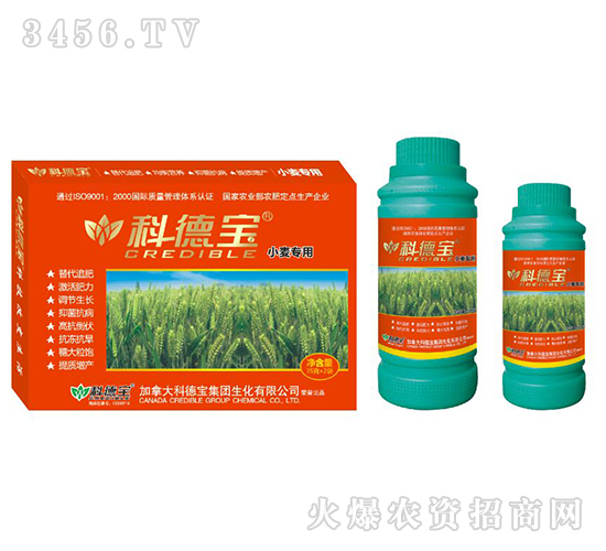å°éº¥å°ˆç”¨ç‡Ÿ(yÃ­ng)é¤Š(yÇŽng)å¢žç”¢(chÇŽn)èª¿(diÃ o)ç†åŠ‘-ç§‘å¾·å¯¶