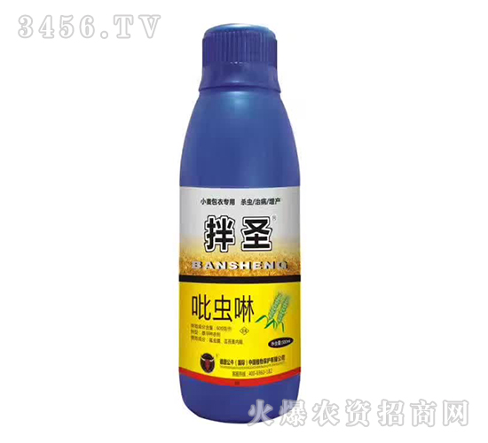 吡蟲啉拌種劑-拌圣-公牛國際