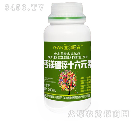 含氨基酸水溶肥料-鈣鎂硼鋅十六元素-金正達(dá)農(nóng)