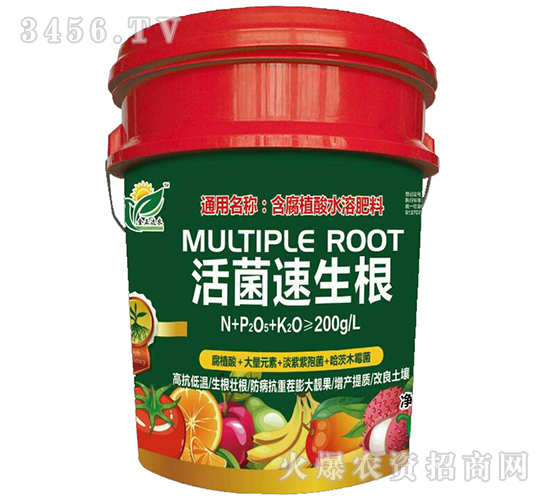 含腐植酸水溶肥料-活菌速生根-金正達(dá)農(nóng)