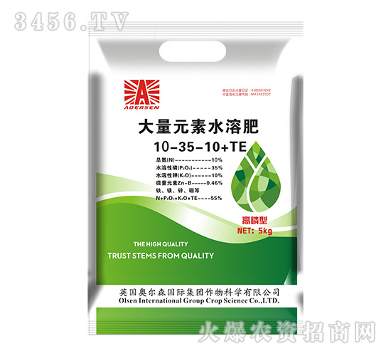 高磷型大量元素水溶肥10-35-10+TE-奧爾森