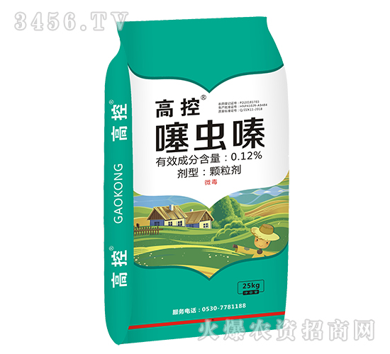 0.12%噻蟲(chóng)嗪-高控藥肥-天潤(rùn)三禾