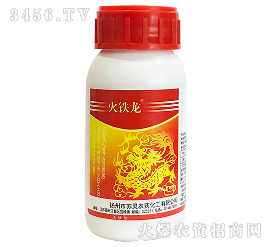 10%é˜¿ç¶­Â·å™ èž¨éˆä¹³æ²¹-ç«éµé¾-å±•éµ¬ç”Ÿç‰©