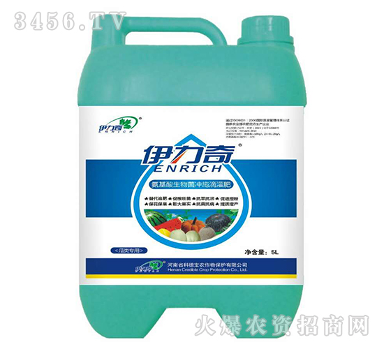 瓜類專用氨基酸生物菌沖施滴灌肥-伊力奇-科德寶