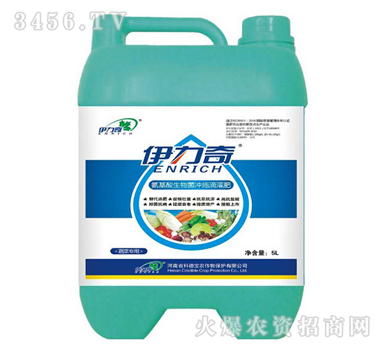 è”¬èœå°ˆ(zhuÄn)ç”¨æ°¨åŸºé…¸ç”Ÿç‰©èŒæ²–æ–½æ»´çŒè‚¥-ä¼ŠåŠ›å¥‡-ç§‘å¾·å¯¶