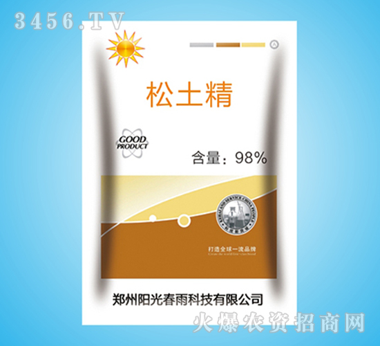 98%松土精-陽(yáng)光春雨