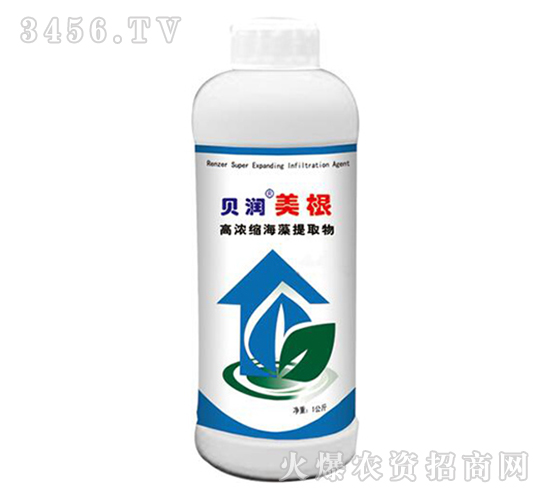 貝潤(rùn)美根-高濃度海藻提取物-森禾