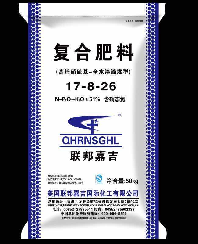 51%復(fù)合肥料17-8-26-聯(lián)邦嘉吉